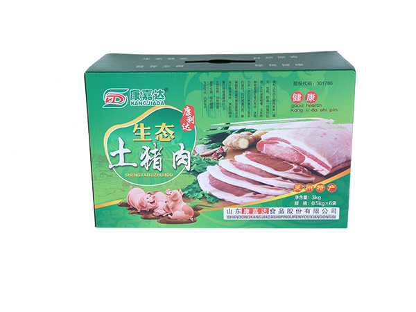 產(chǎn)品紙箱包裝印刷要求和規(guī)定